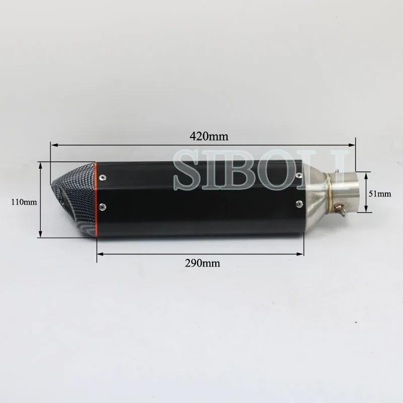 51mm 귣   DB ų    MT07 YZF R6 Z900 ÷ η ƿ   AK169